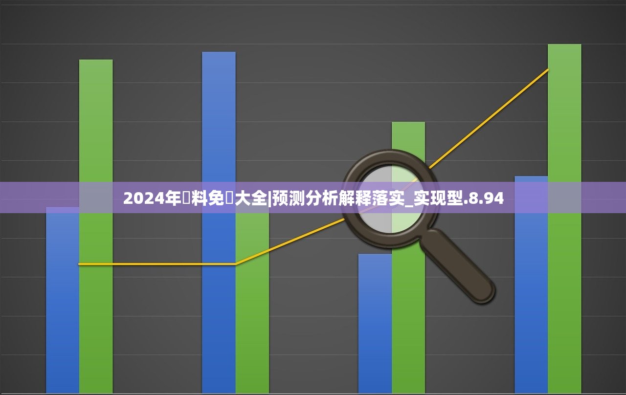 (霸刀传奇h5 成都盈众九)霸刀传奇H5，游戏新纪元之探索与体验