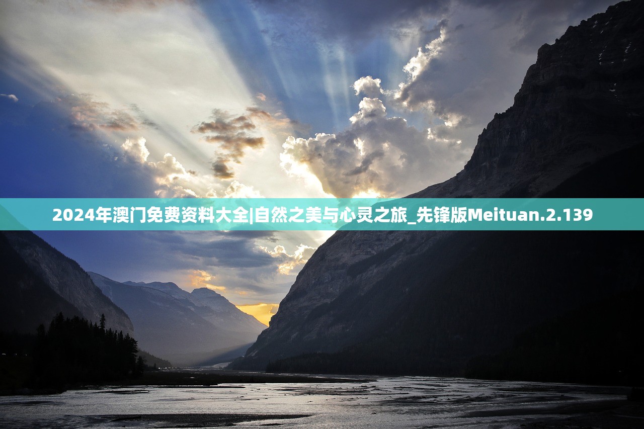 (晨曦列车全剧情解锁)探索秘境之旅：晨曦列车全图鉴剖析与解析