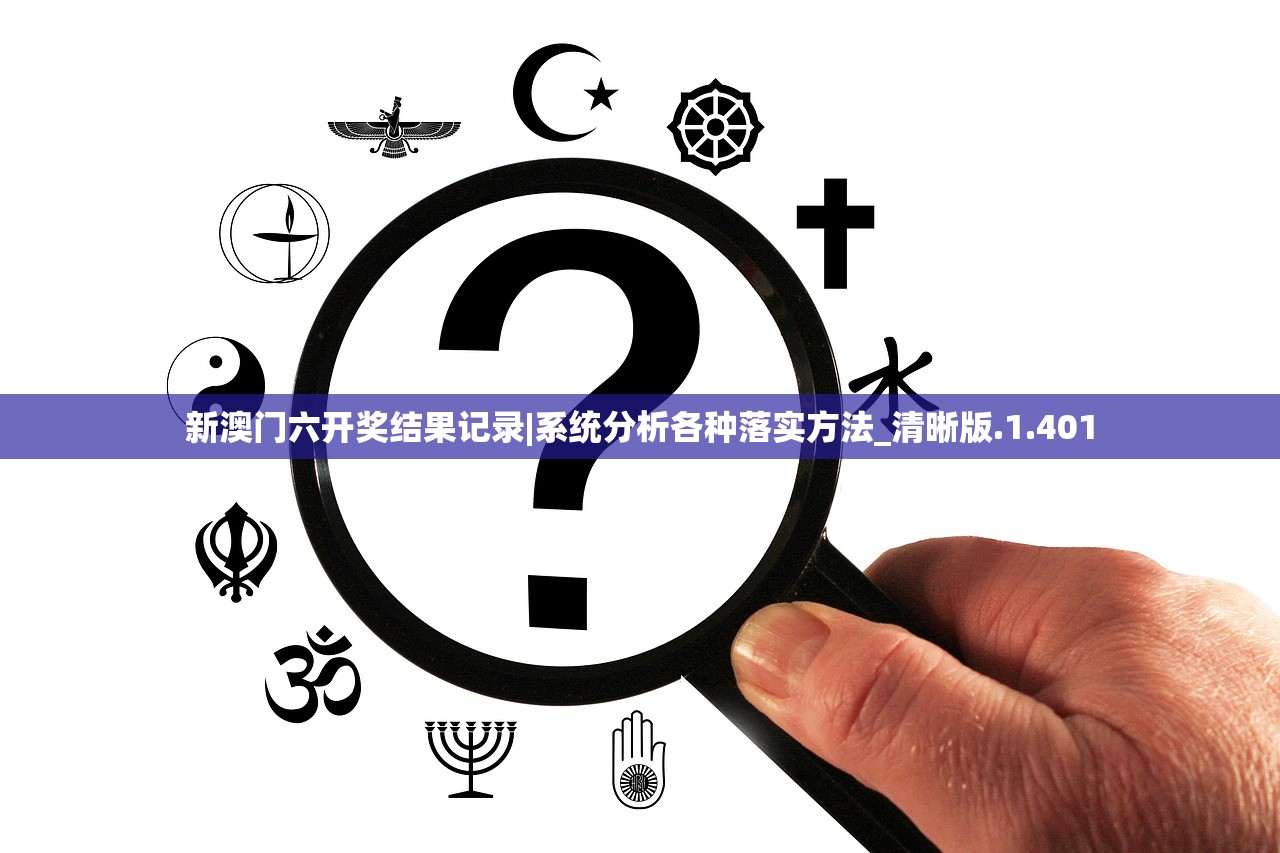 (王者之师传奇攻略大全)王者之师传奇攻略大全及常见问题解答