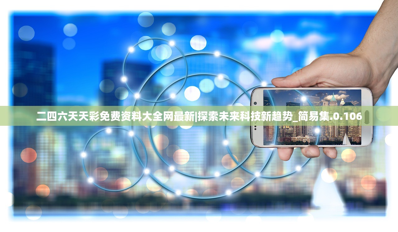 (英雄万岁军团降临是哪一集)英雄万岁，军团降临——一场热血沸腾的史诗级战役