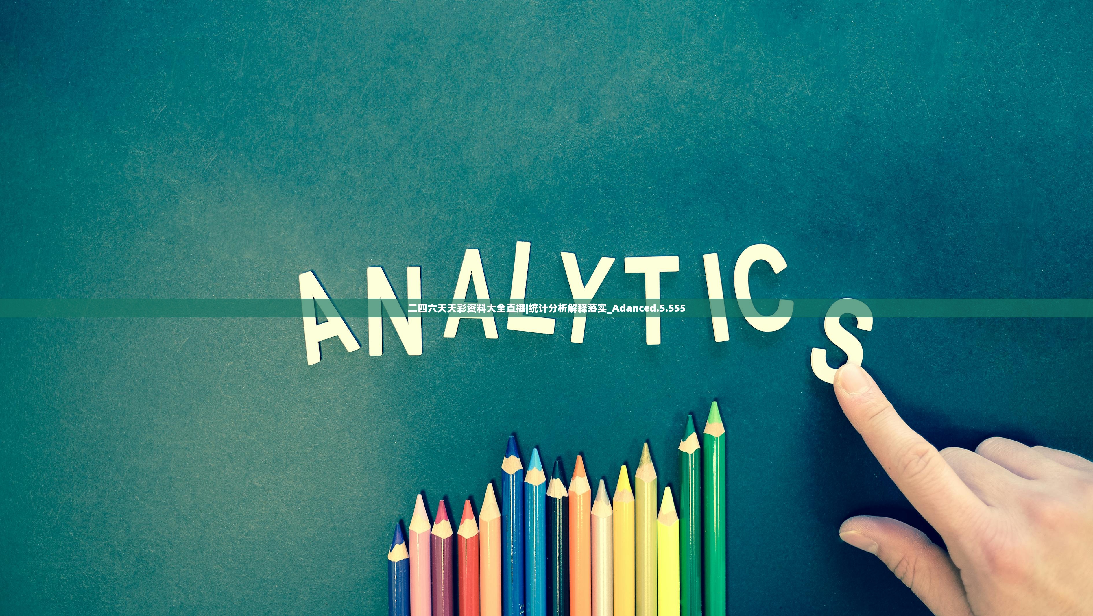 (剑与远征菜刀流)探索刀剑与远征的无尽世界-剑与远征国际服 (剑与远征菜刀流)探索刀剑与远征的无尽世界-剑与远征国际服