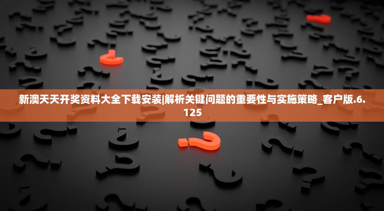 (海岛纪元什么时候上线)海岛纪元2024年上架时间预测及相关分析