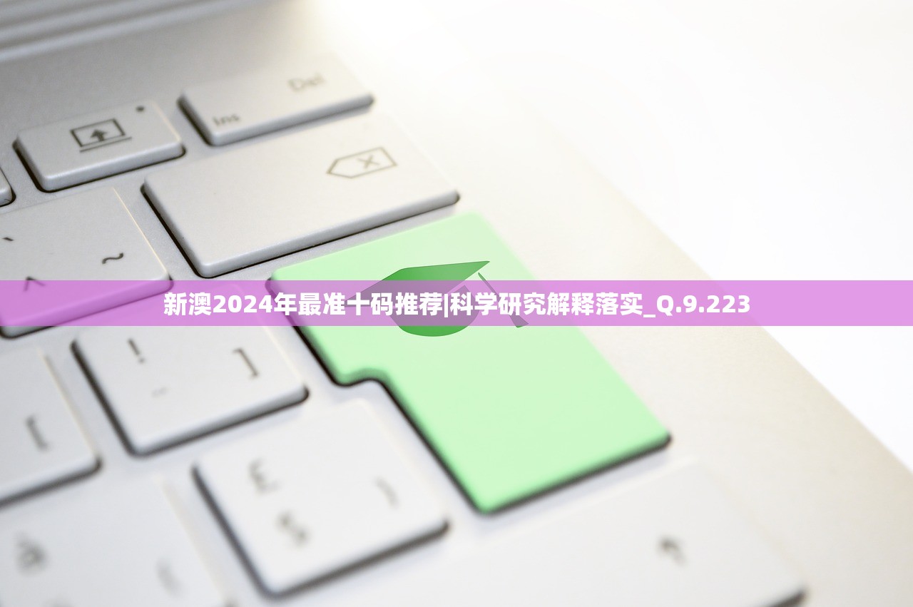 (修神外传仙界篇百度百科)修神外传仙界篇，神秘世界深度解析与探索