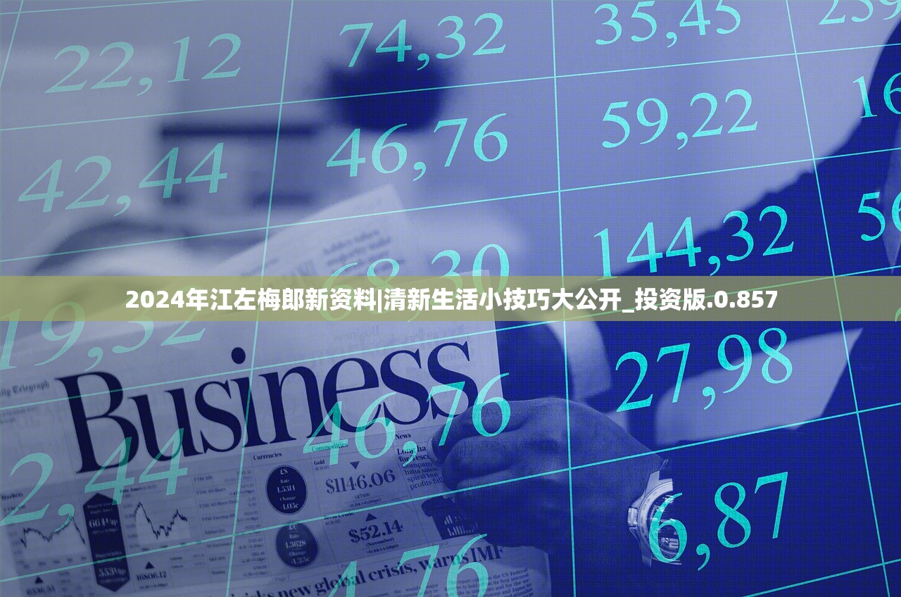 (少女与山神为什么找不到)山与女孩游戏攻略大全及常见问题解答