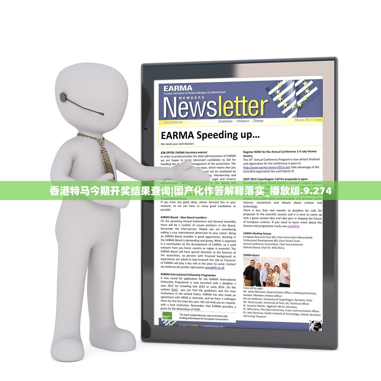 (3k坦前线帝国oi360版本)关于帝国OL游戏中扫矿与坦克运用的策略探讨 (3k坦前线帝国oi360版本)关于帝国OL游戏中扫矿与坦克运用的策略探讨