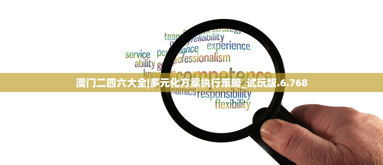 (卡牌萌兽2官方正版下载)卡牌萌兽2官方正版，深度探索与常见问题解答