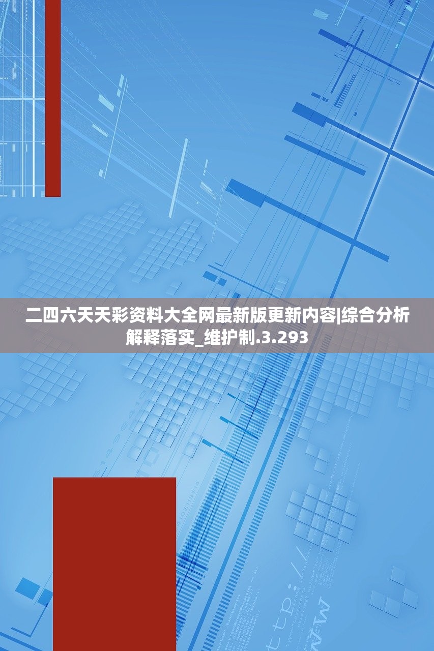 (萌回三国激活码)萌回三国游戏，探索古代战争策略的新境界