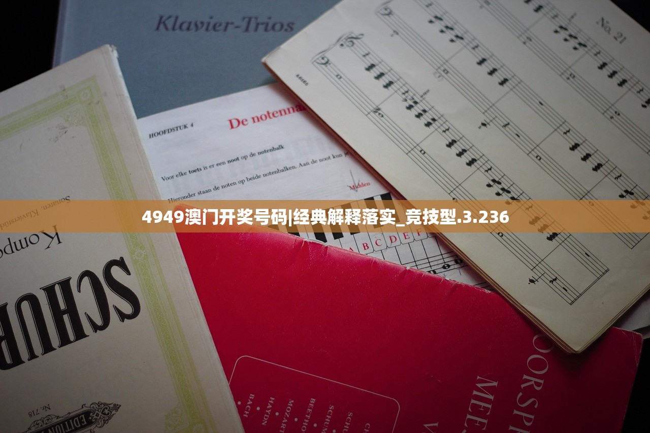 (辐射4介绍视频)辐射4游戏攻略解说,从入门到精通 (辐射4介绍视频)辐射4游戏攻略解说,从入门到精通