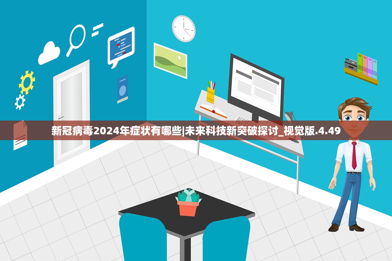 (长安百万版有什么区别)关于长安百万贯上线时间的深度分析与预测，未来何时我们能见证这款游戏的诞生？