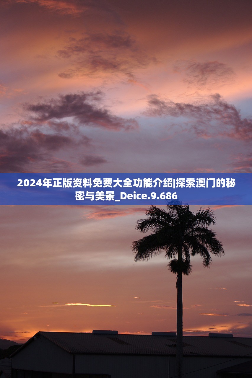 (艾人的长夜攻略大全)艾人的长夜全面攻略及常见问题解答