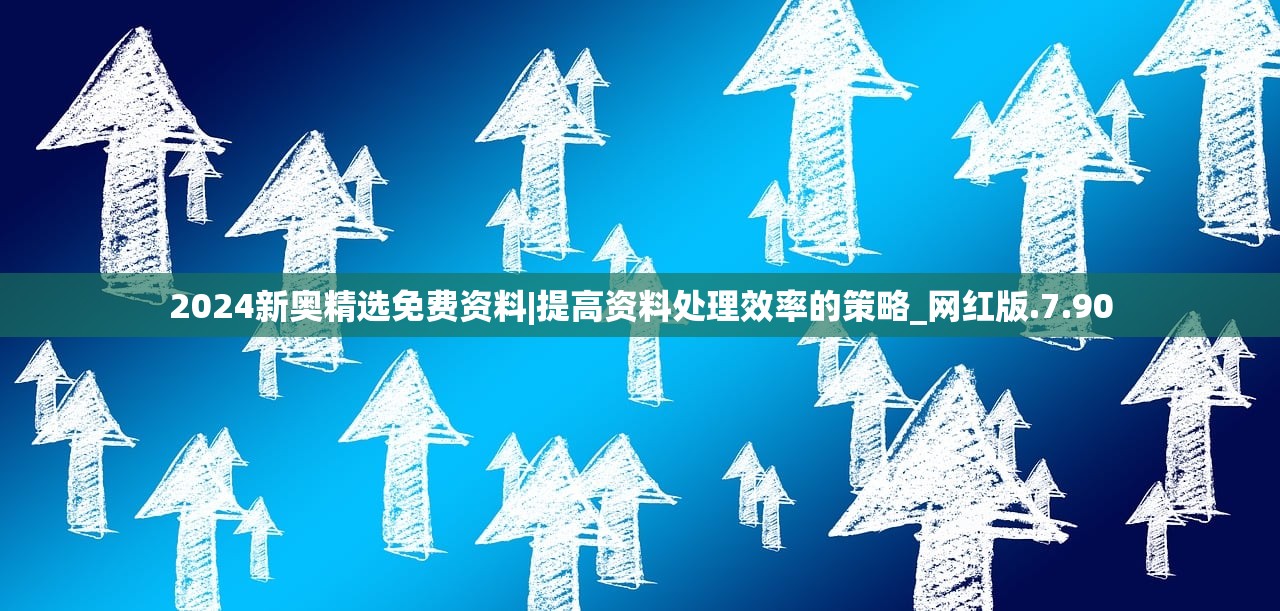 (熊熊面包房无限金币钻石无广告)熊熊面包房无限金币钻石的秘密与探索