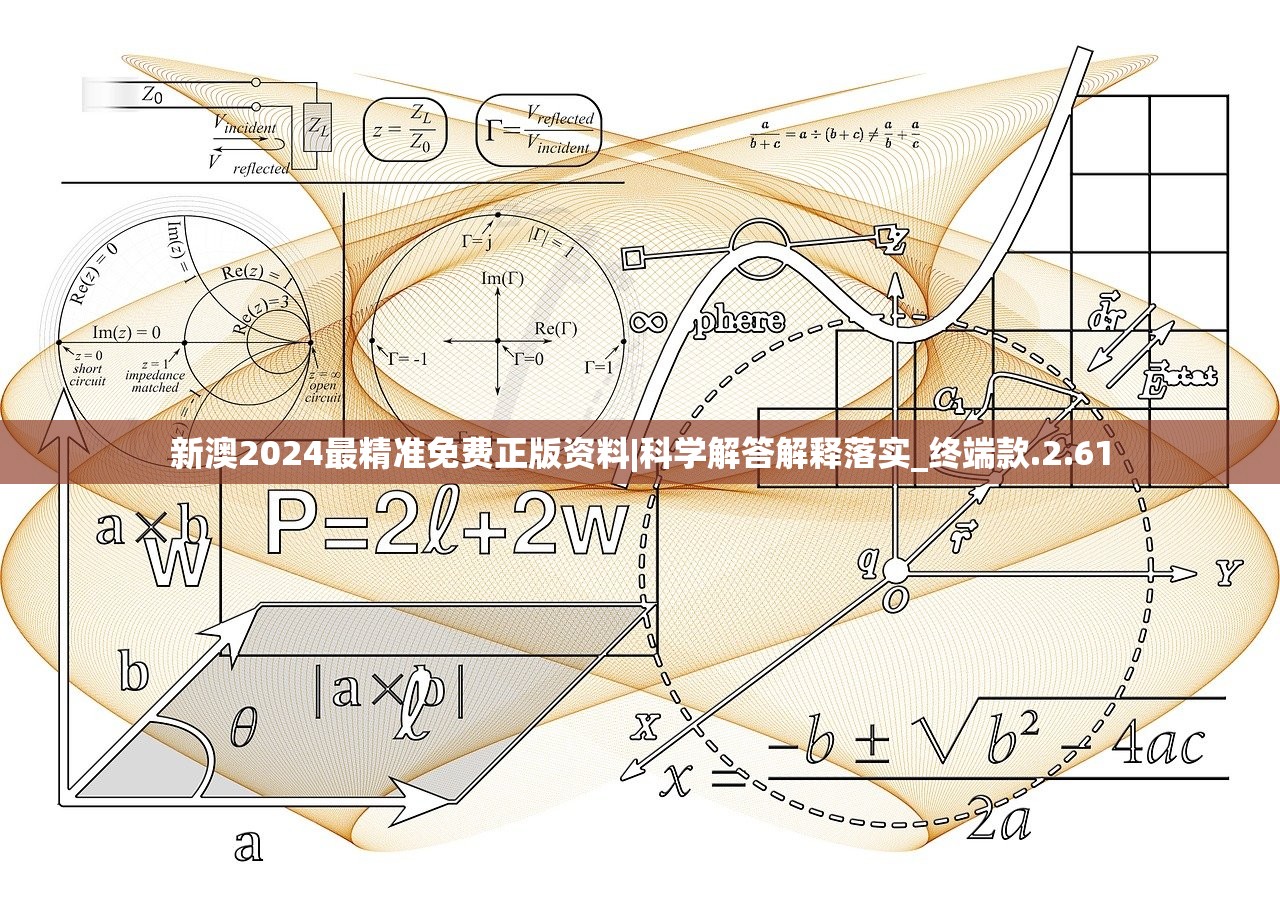 江左梅郎中特期期准资料|效率资料解释落实_电影款.7.540