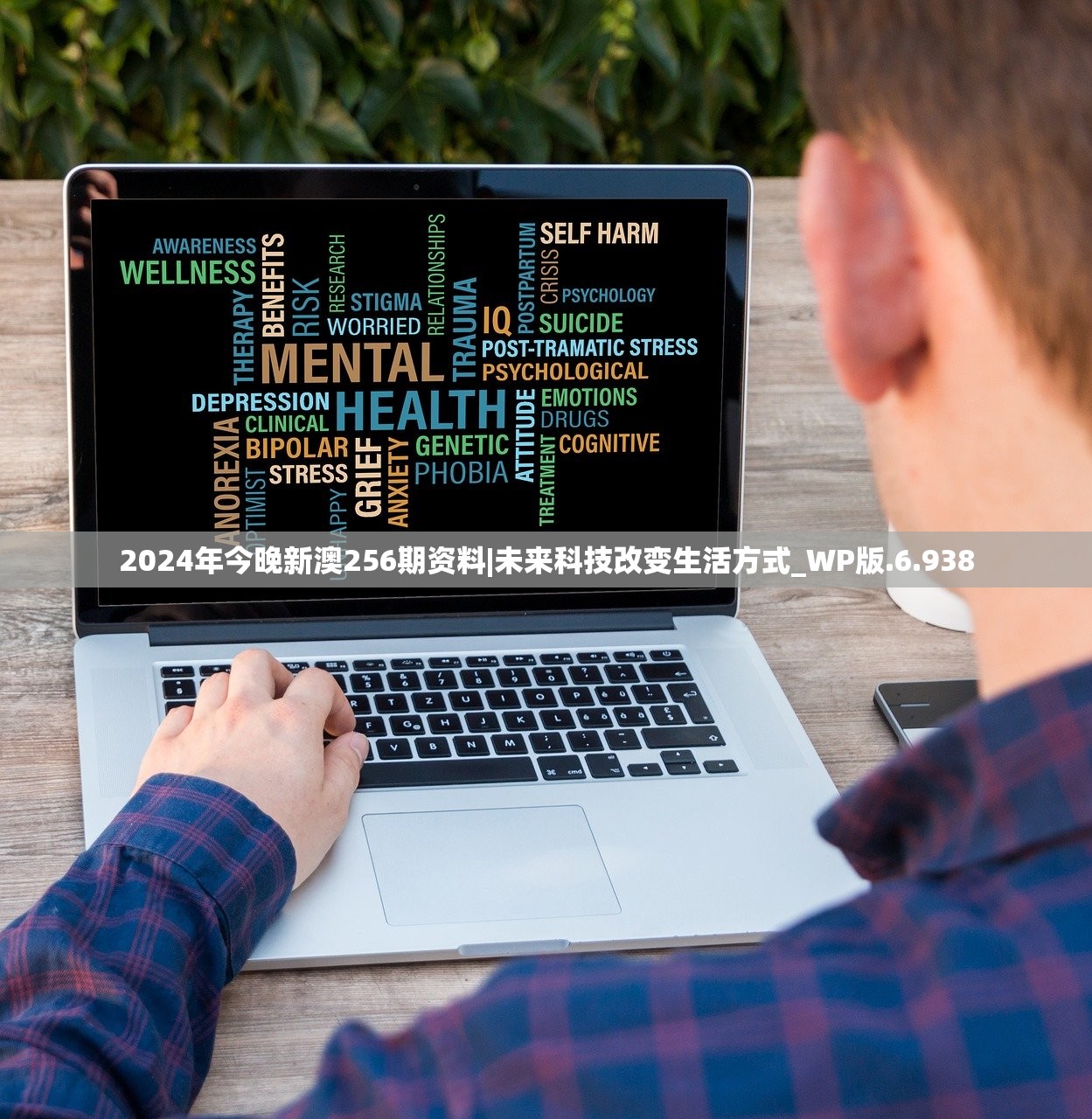 (韩信何时封的齐王)韩信齐王是谁封的？他被谁封为齐王的？