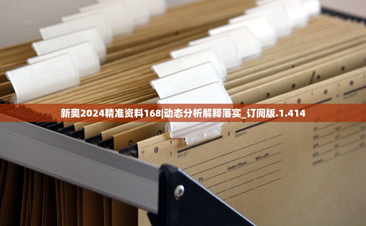 (星辰降临是什么意思)星辰降临时后期最强阵容，策略分析与深度解读