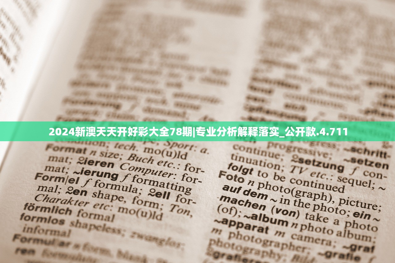 (灵域修仙传短剧免费观看)灵域修仙传短剧，探寻神秘修仙世界
