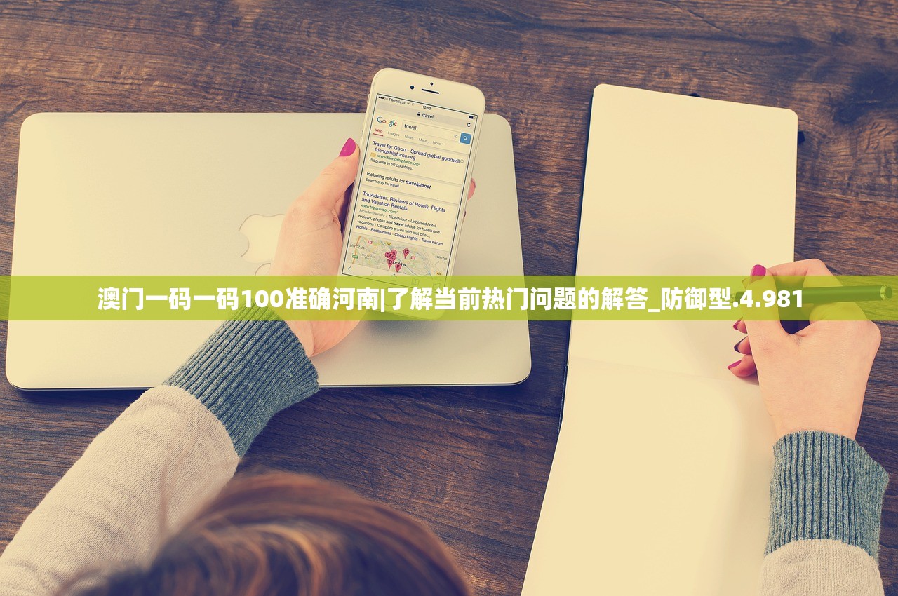 (剑灵2主线)剑灵2手游铁事分布图详解与常见问题解答