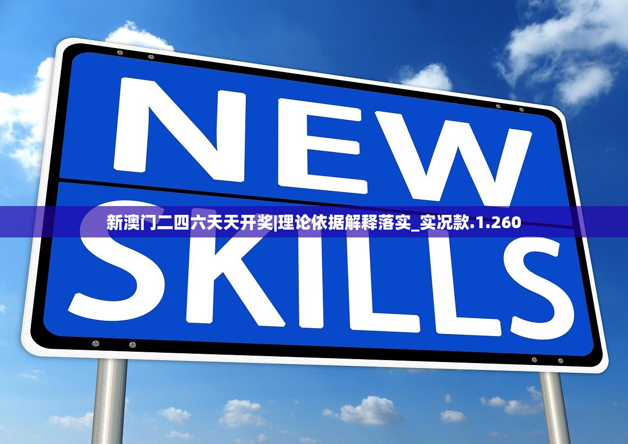 (龙迹之城脚本挂机辅助免费下载)龙迹之城脚本挂机辅助，游戏自动化的智能助手