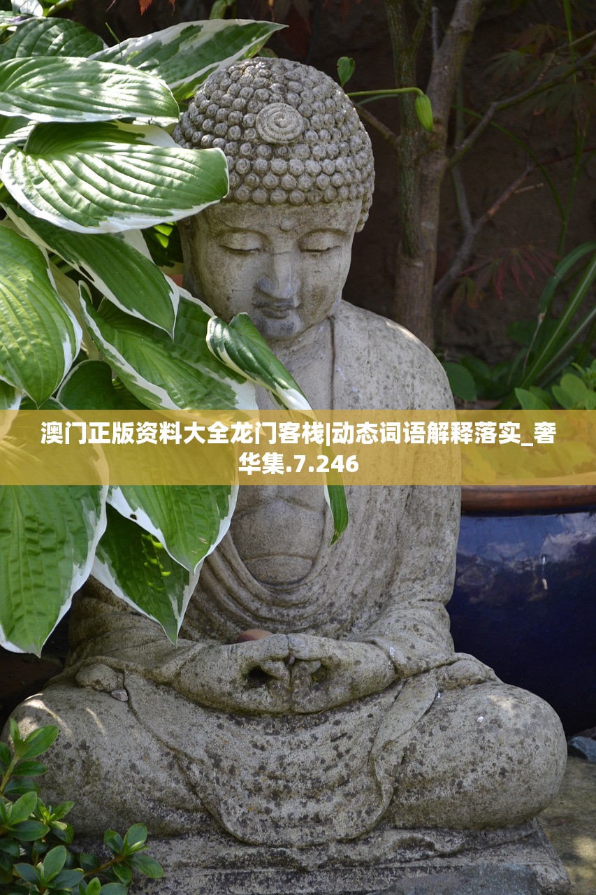 (英格兰骑士团 朝鲜)英格兰骑士团，荣耀与传奇的交织