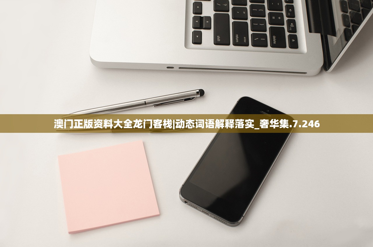 (斩魔无双传世加强版官网)斩魔无双传世加强版攻略：全面解析游戏要点和技巧