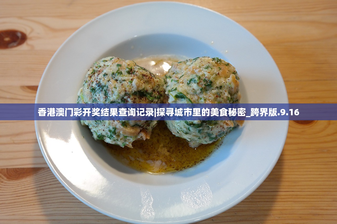 (风暴要塞凯尔萨斯攻略 80级)风暴要塞凯尔萨斯攻略详解及常见问题解答