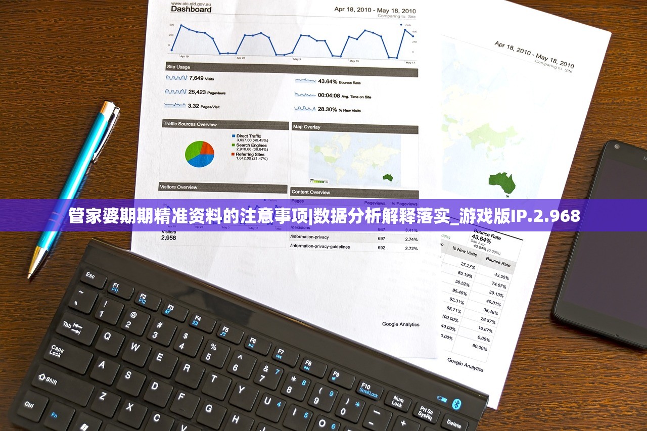 (良渚居民生活特点有哪些)良渚居民生活特点探究