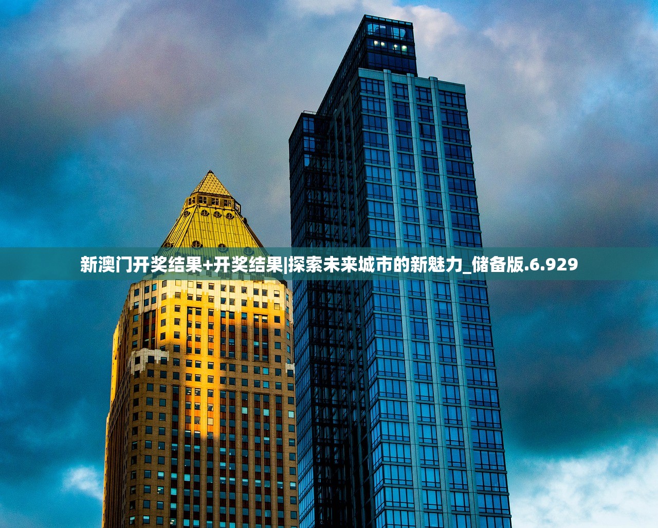 (时空边界)时空边际阵容推荐，策略分析与最佳组合探讨