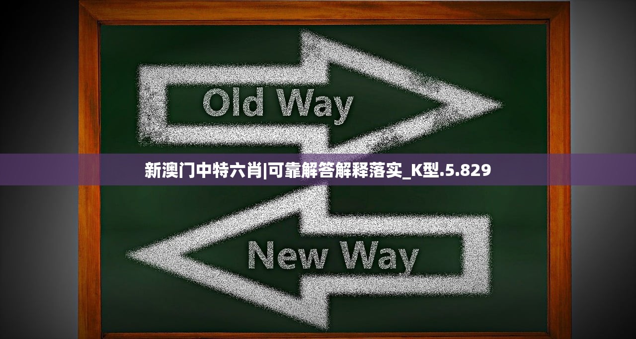 (kuromi库洛米游戏合集)Kuromi库洛米游戏，探索未知世界的奇幻冒险