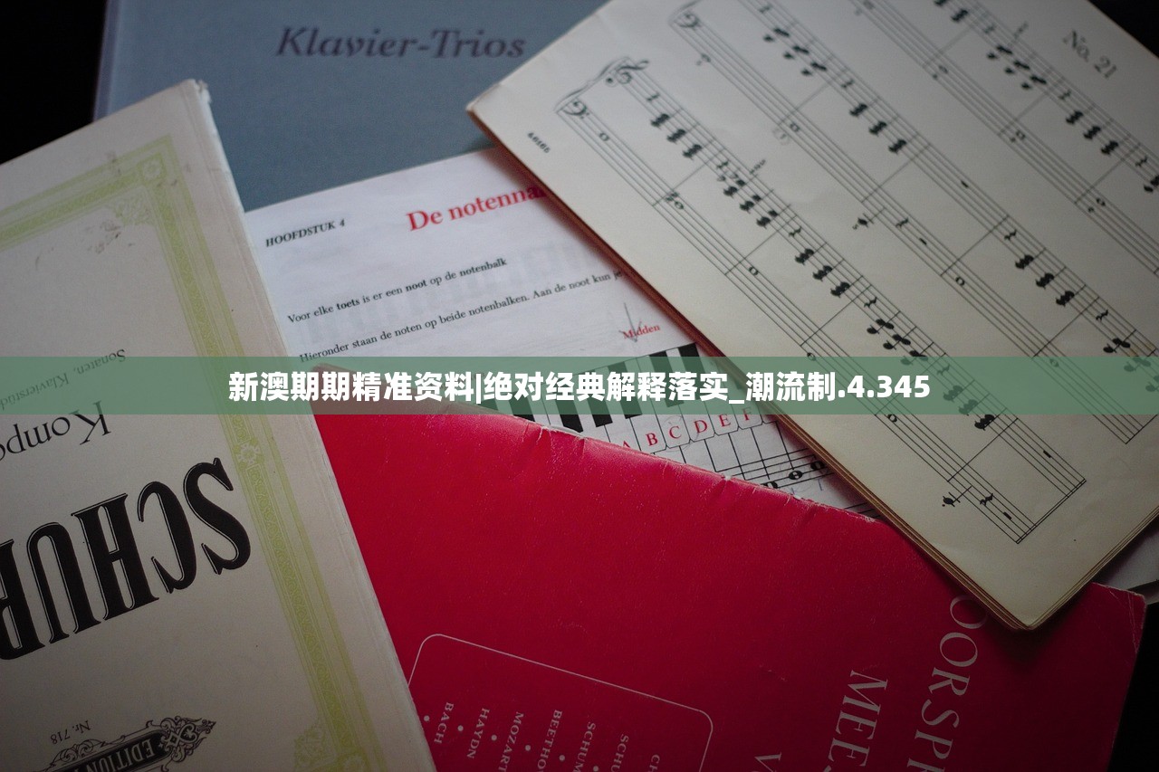 (冒险公社官网)冒险公社手游官方，探索未知，挑战极限的冒险之旅
