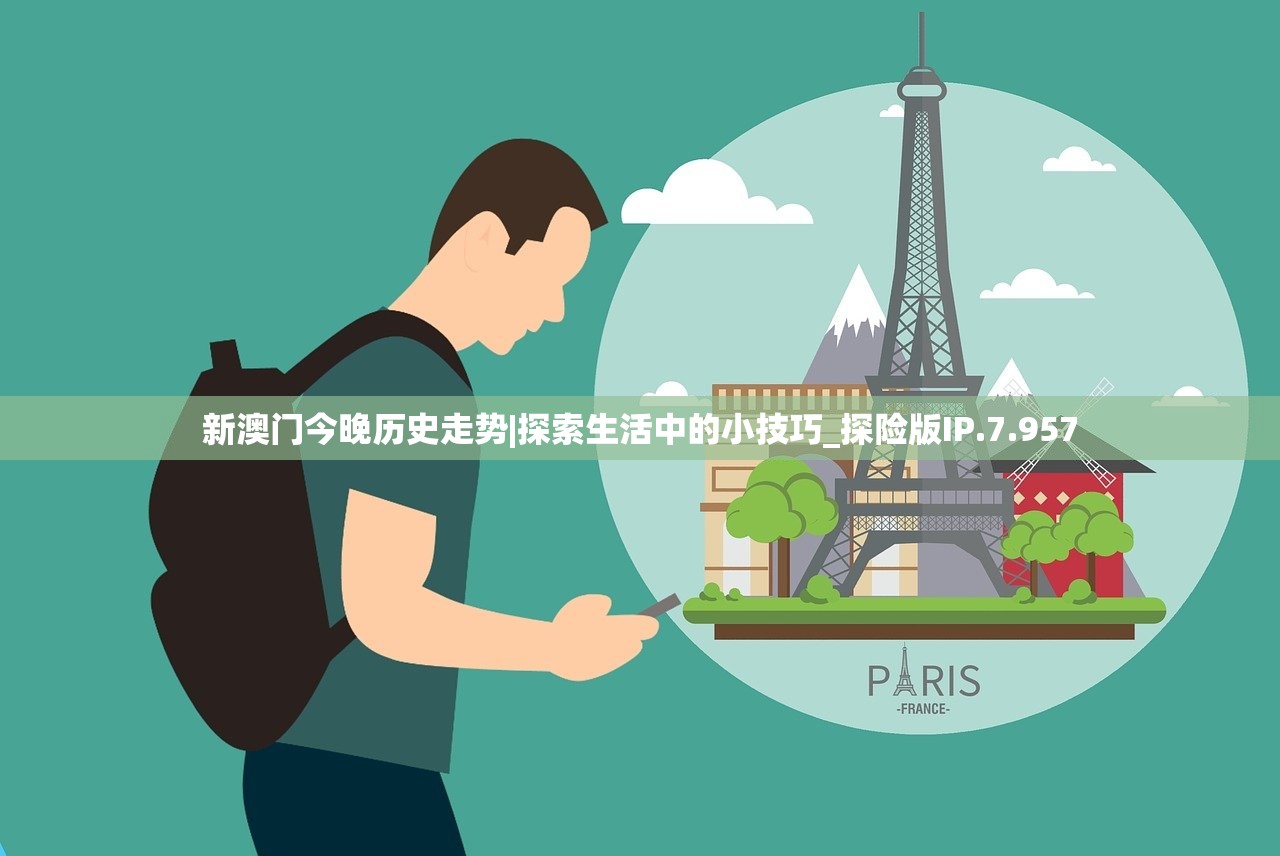 (微观蜗牛)打造最强蜗牛微境：微小世界的壮丽巨变