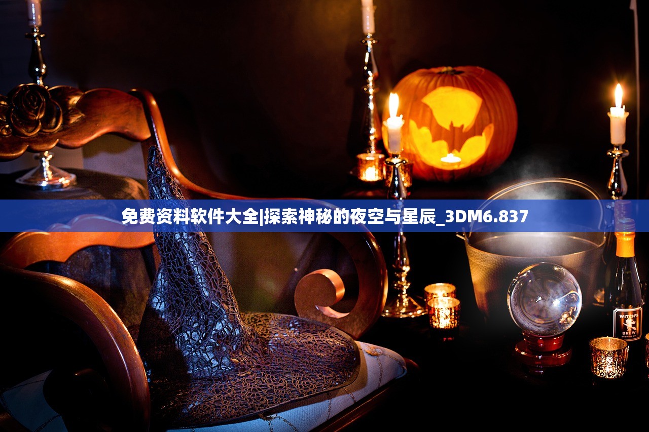(暴走传奇二合一玩心不止)暴走传奇二合一，探索神秘世界的全新篇章