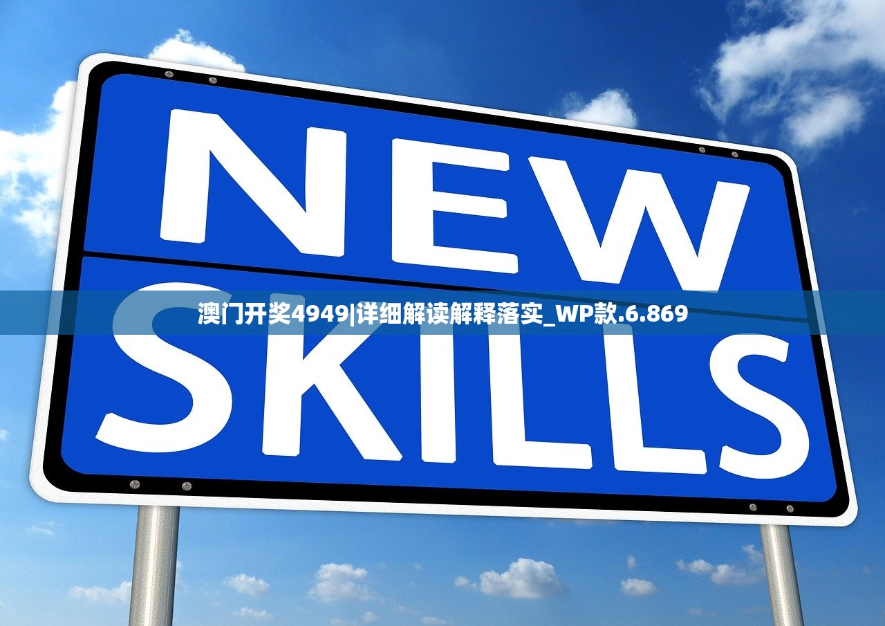 (求和和求差是什么意思)求和之路，最佳阵容平民攻略指南