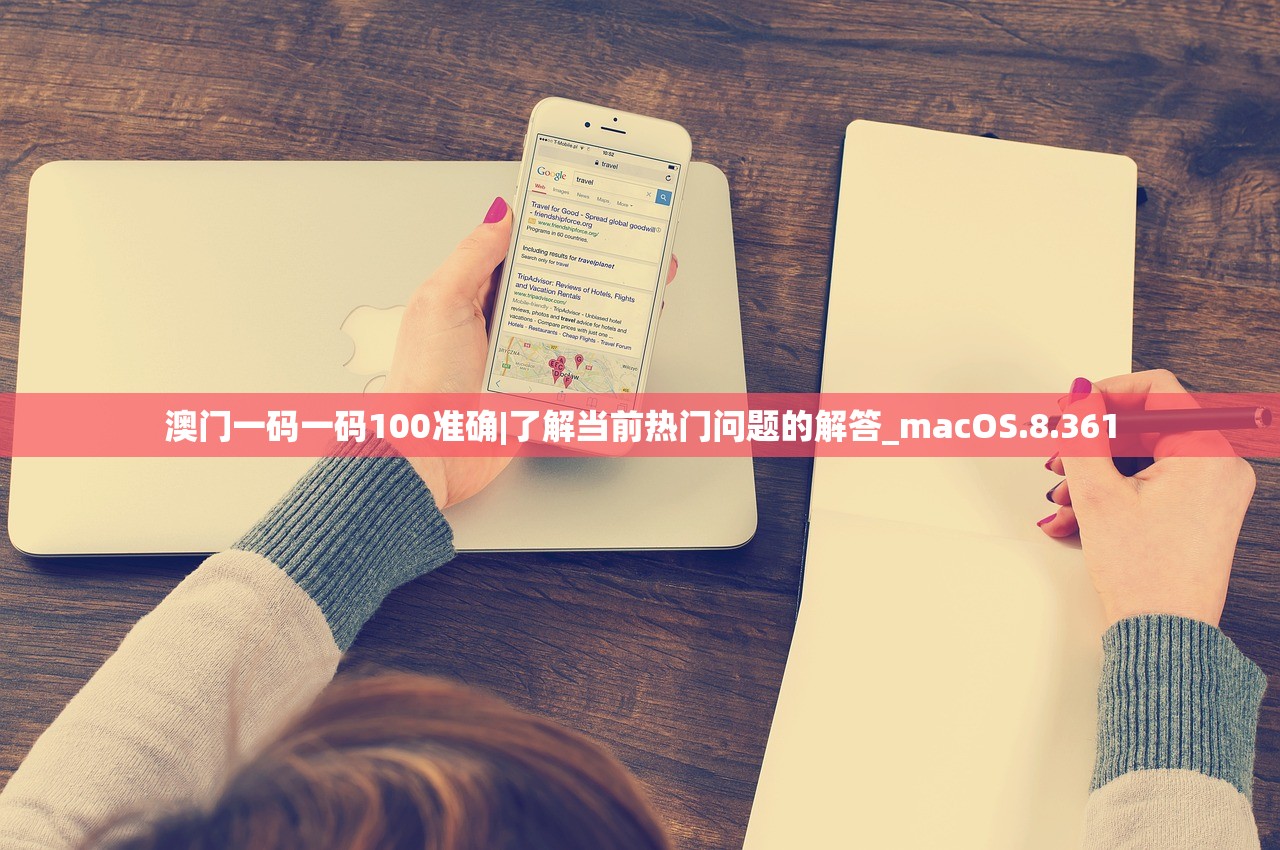 (求和和求差是什么意思)求和之路，最佳阵容平民攻略指南