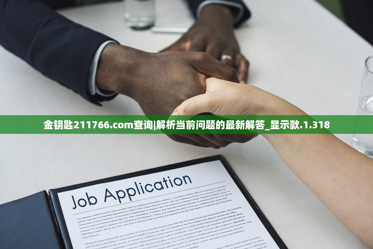 (旭日之城是什么游戏)旭日之城，揭秘背后的公司巨头