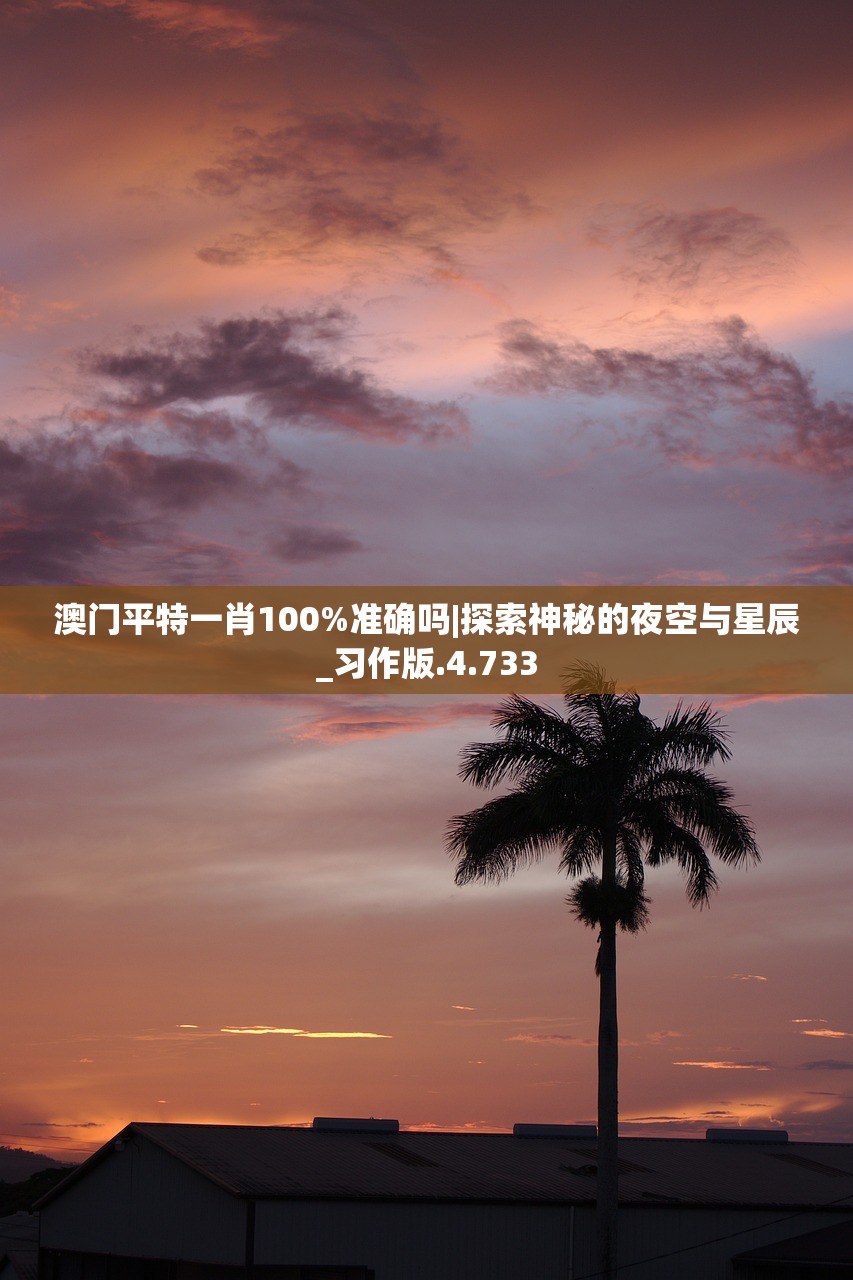 (代号为无的小说)代号无头OPPO小游戏，探索神秘世界的无尽魅力