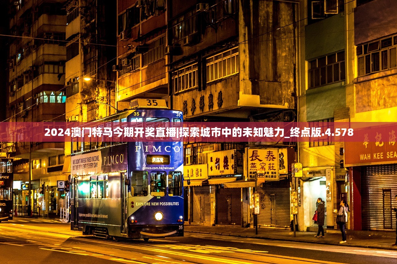 (代号y游戏)代号西游满v版，深度探索与常见问答解析