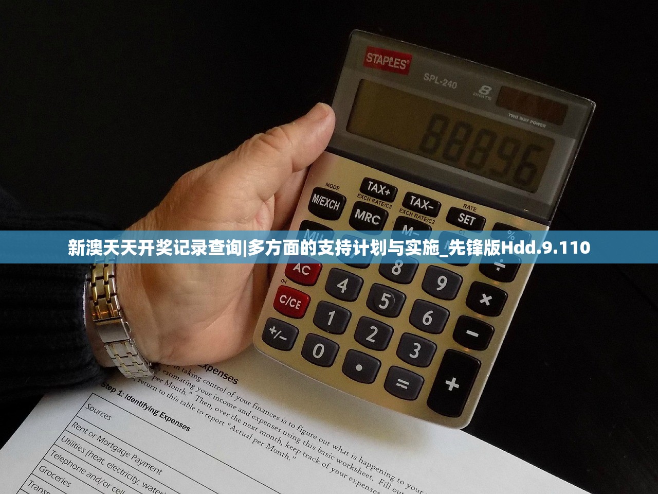 (美食餐厅菜单)餐厅美食分类大全：各种口味、各色菜式尽收囊中