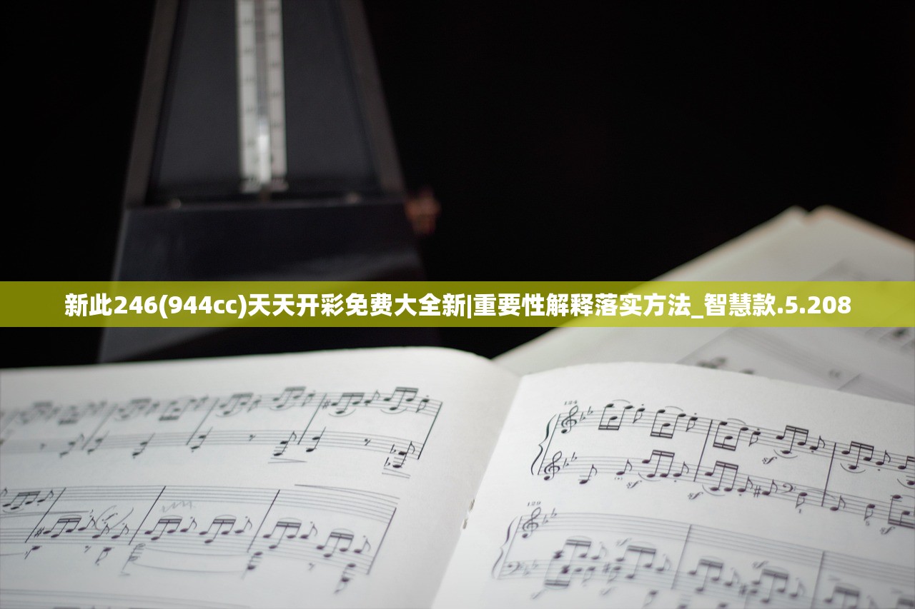 (闪乱神乐沙滩戏水是单机游戏吗)闪乱神乐沙滩戏水补丁使用指南