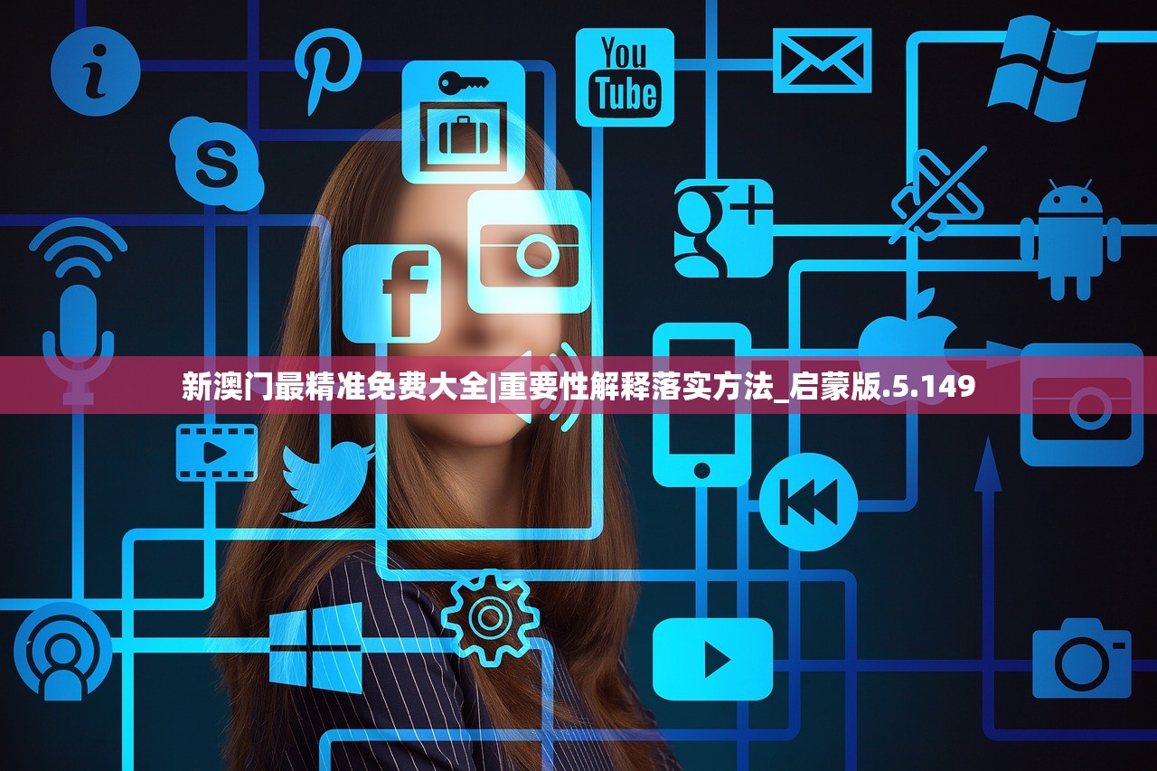 (露娜物语手游官网)露娜物语加盟费用全面解析，多少钱开启您的创业之路？