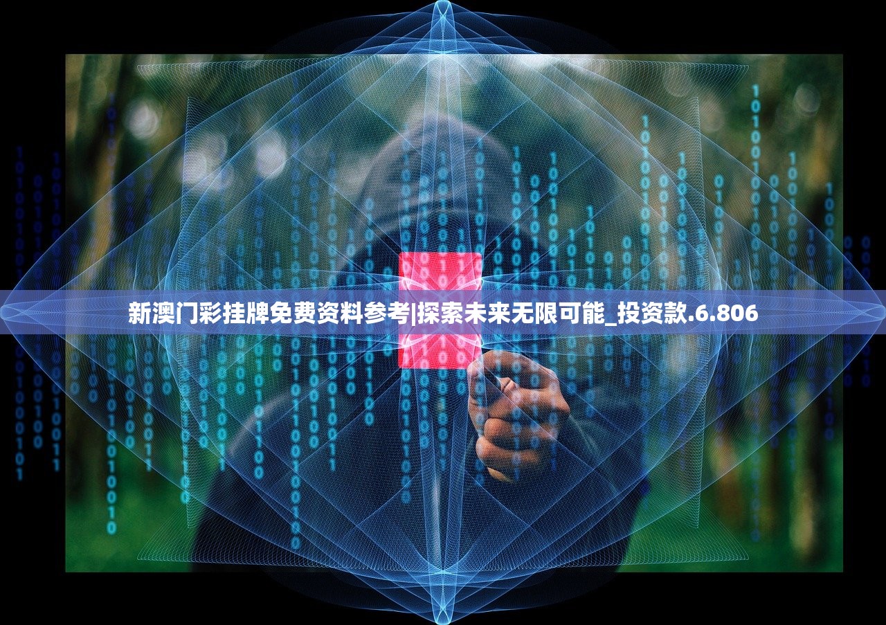 (火线战姬破解版下载)火线战姬攻略，游戏指南与常见问题解答