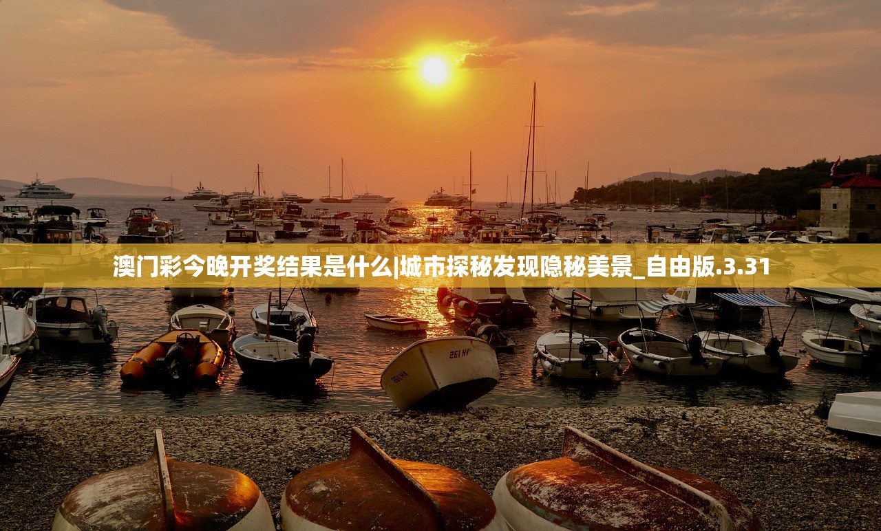 (真三国战纪tv版下载)真三国战纪TV，深度解析与常见问题解答