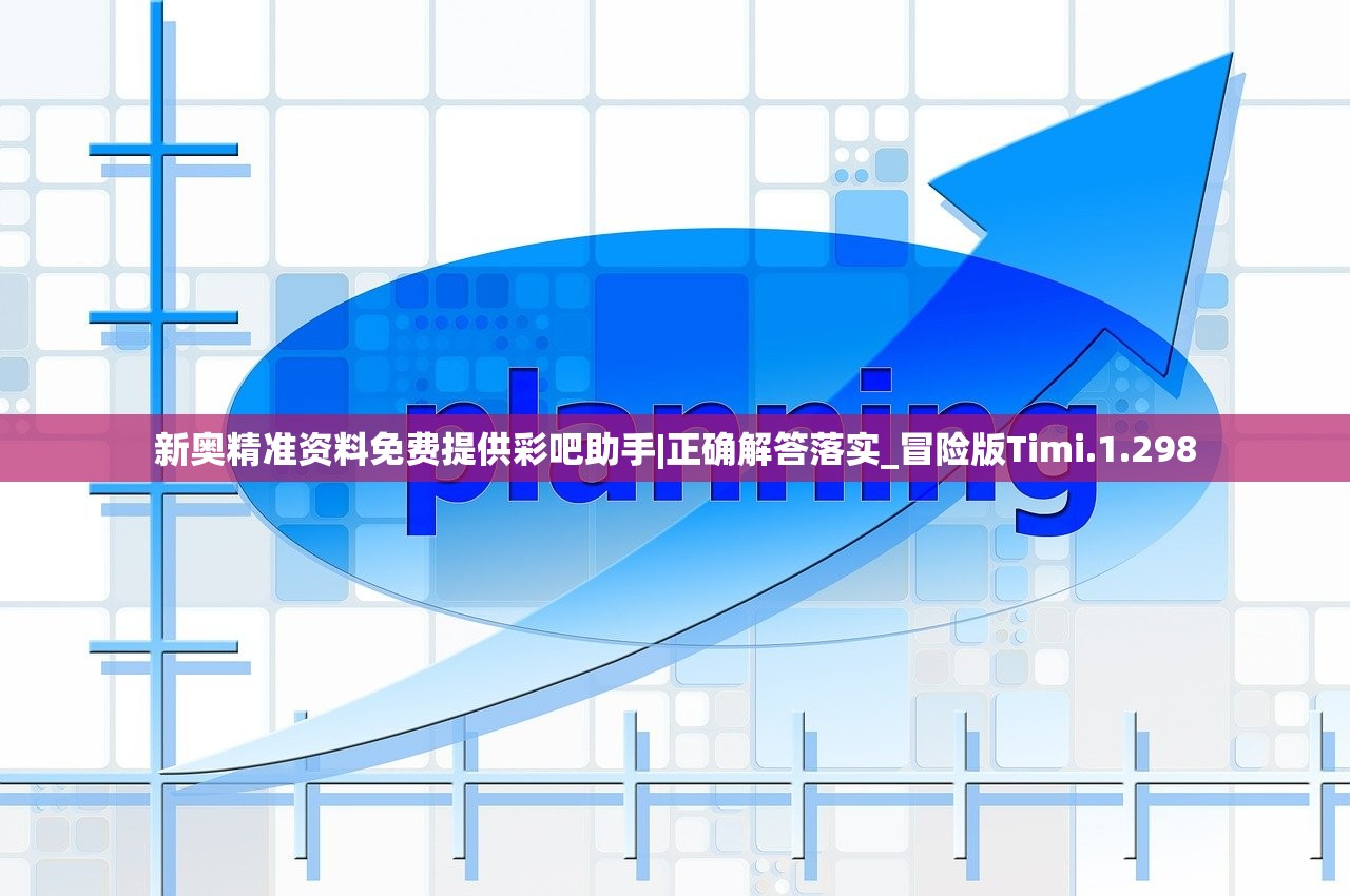 (再苟一步最强阵容攻略)再苟一步，探索最强阵容的秘密