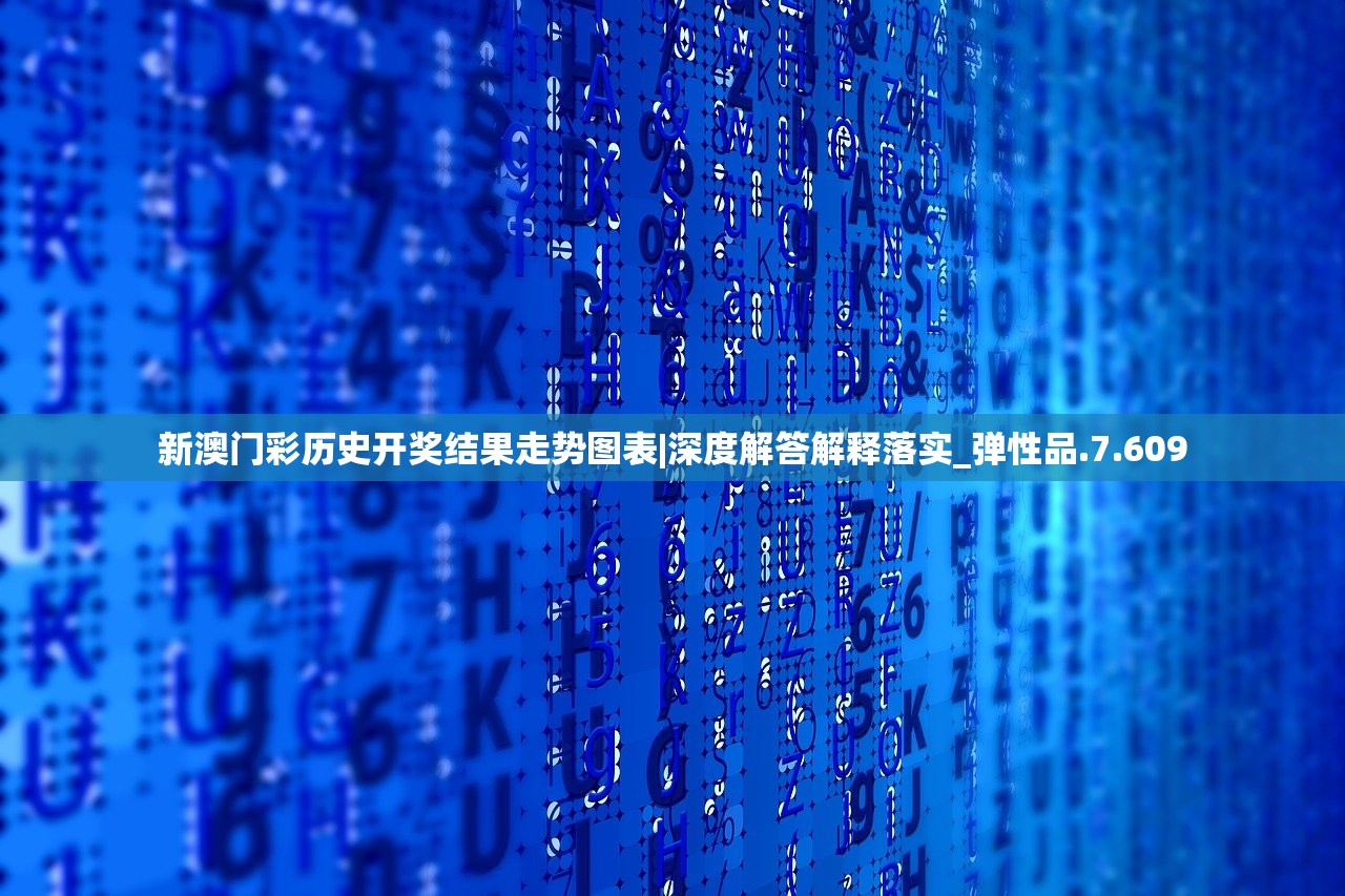 (单机象棋(单机版)下载)单机象棋永久免费版，探索与解析