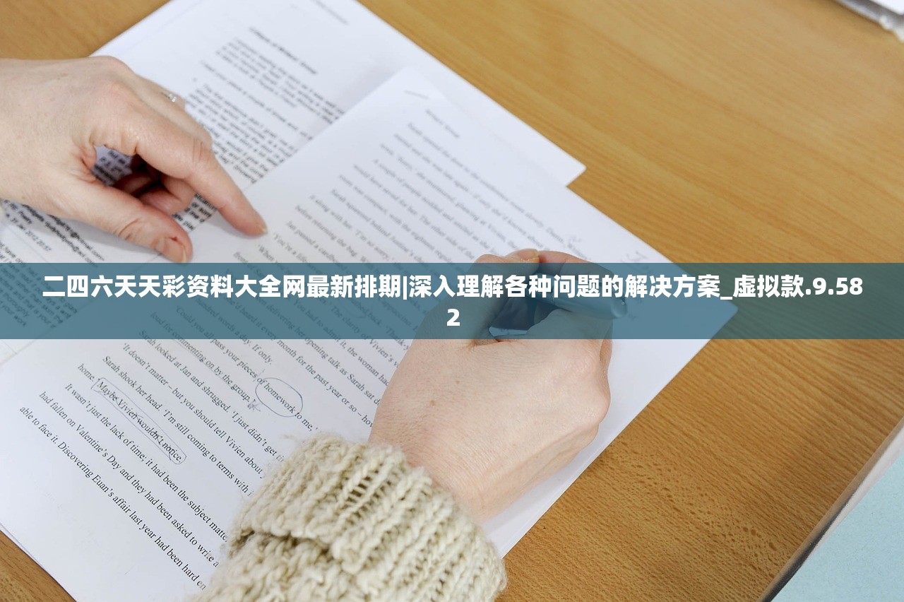 (生死狙击手游活动最新)生死狙击手游活动盛典，探索游戏内外的惊喜与乐趣