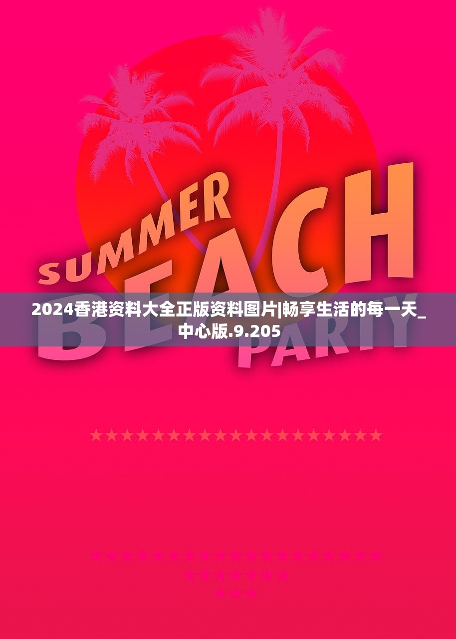 (魔兽rpg绿色循环圈外传攻略图文)魔兽RPG绿色循环圈外传攻略大全及常见问题解答
