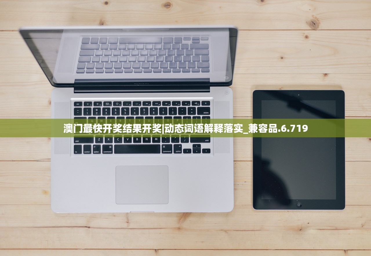 (单带英雄有哪些)单带英雄，游戏新潮流下的独特战术分析