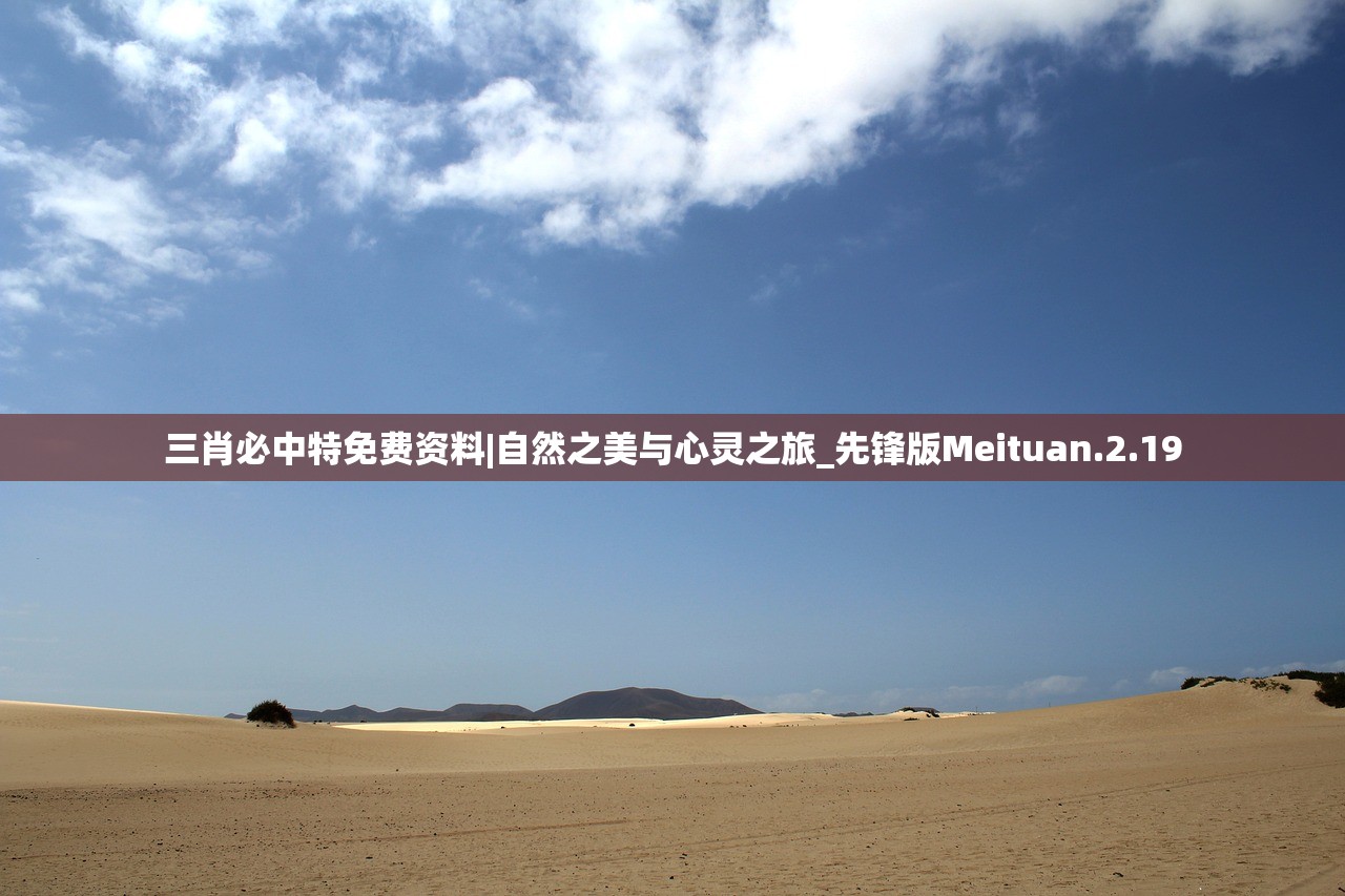 (浮空岛福地地图)浮空岛屿,各个岛屿的多样用途与功能分析 (浮空岛福地地图)浮空岛屿,各个岛屿的多样用途与功能分析