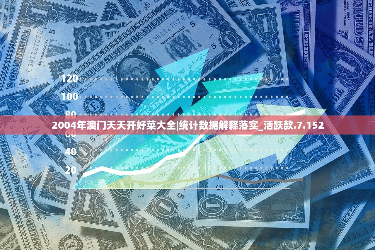 (逍遥魔兽攻略黑暗神殿)逍遥魔兽攻略大全，从入门到精通的全方位指南