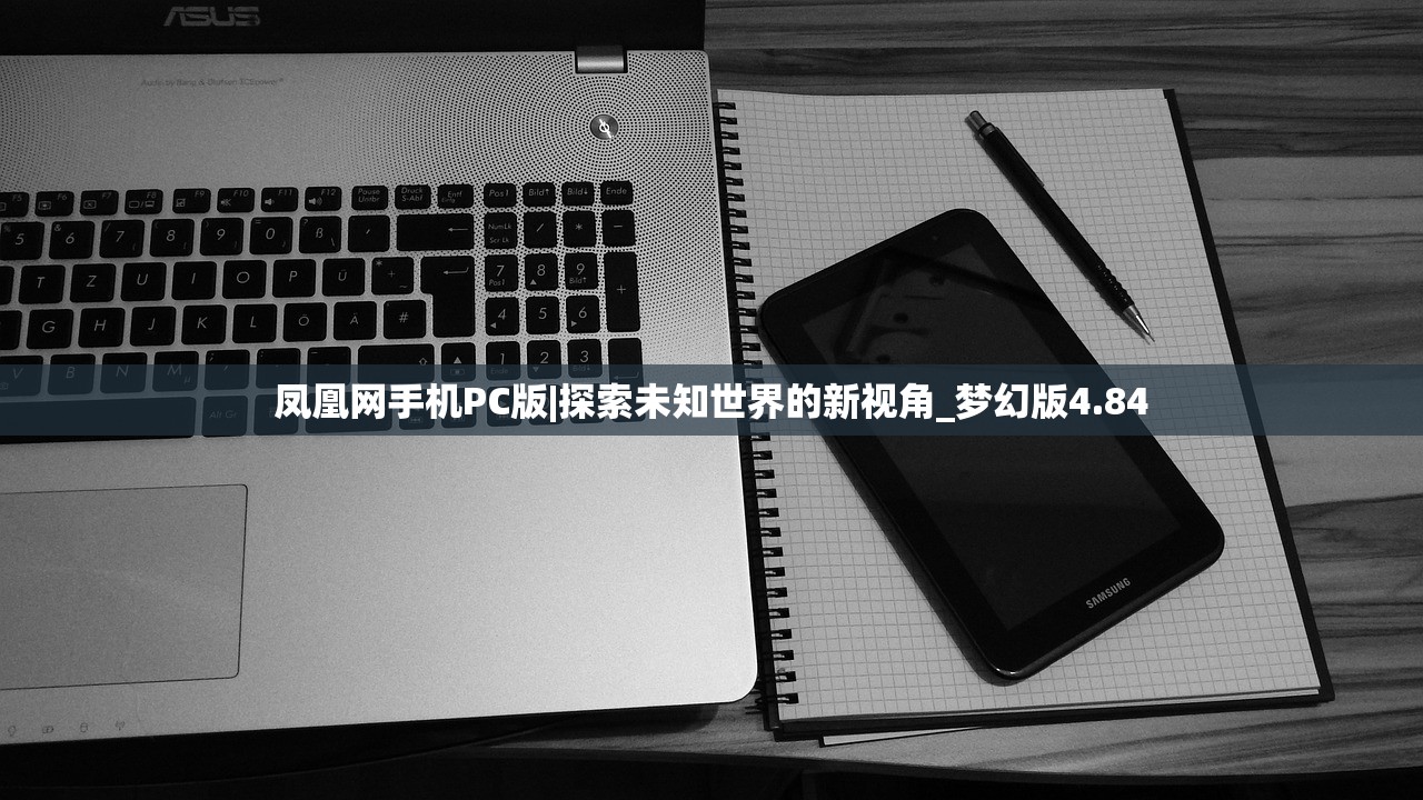 (花园之间白金攻略游民)花园之间白金攻略详解