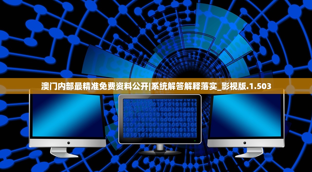 (一世之尊男主几个老婆结局)一世之尊男主的老婆数量，探究与解析