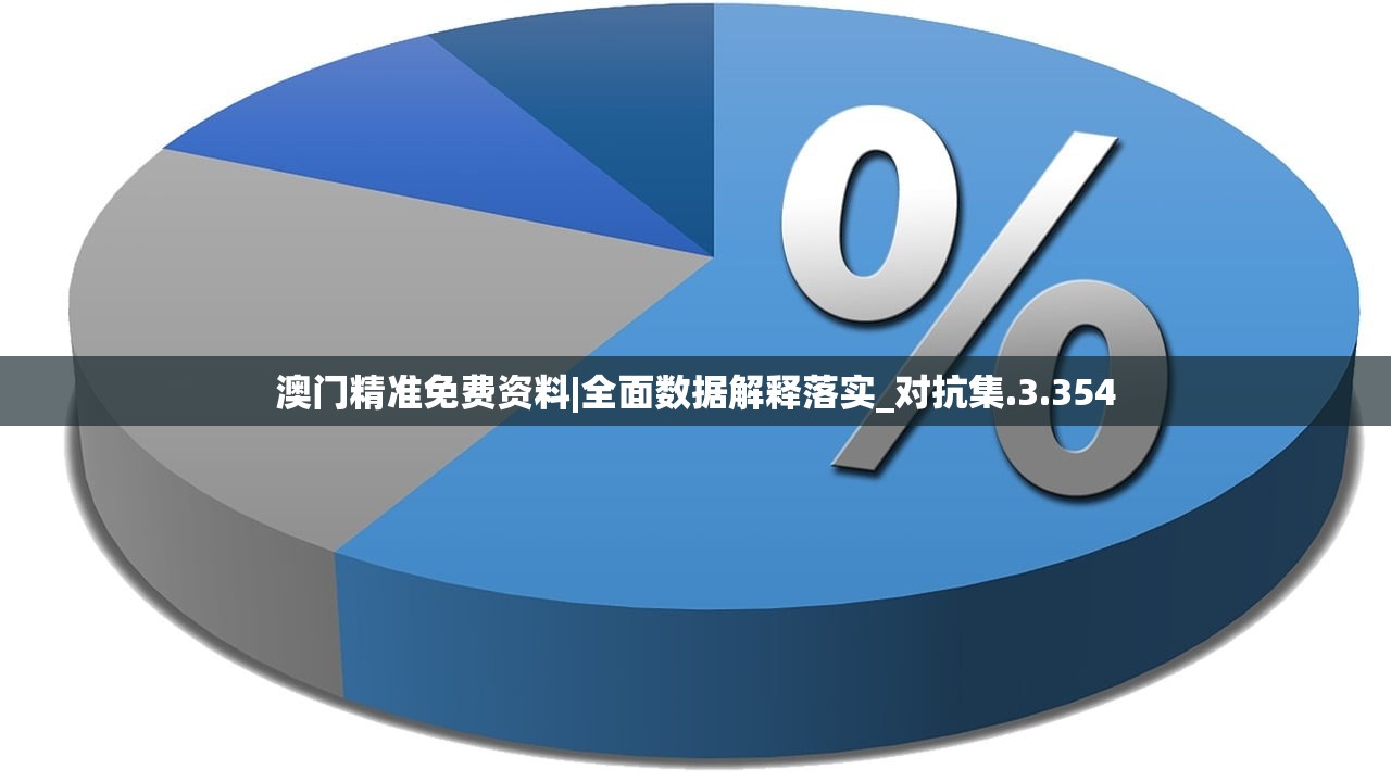 (三国:从制霸辽东开始)三国之鹰扬辽东，英雄传奇与战略要地的交织